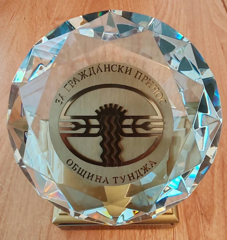 Изделие от кристал