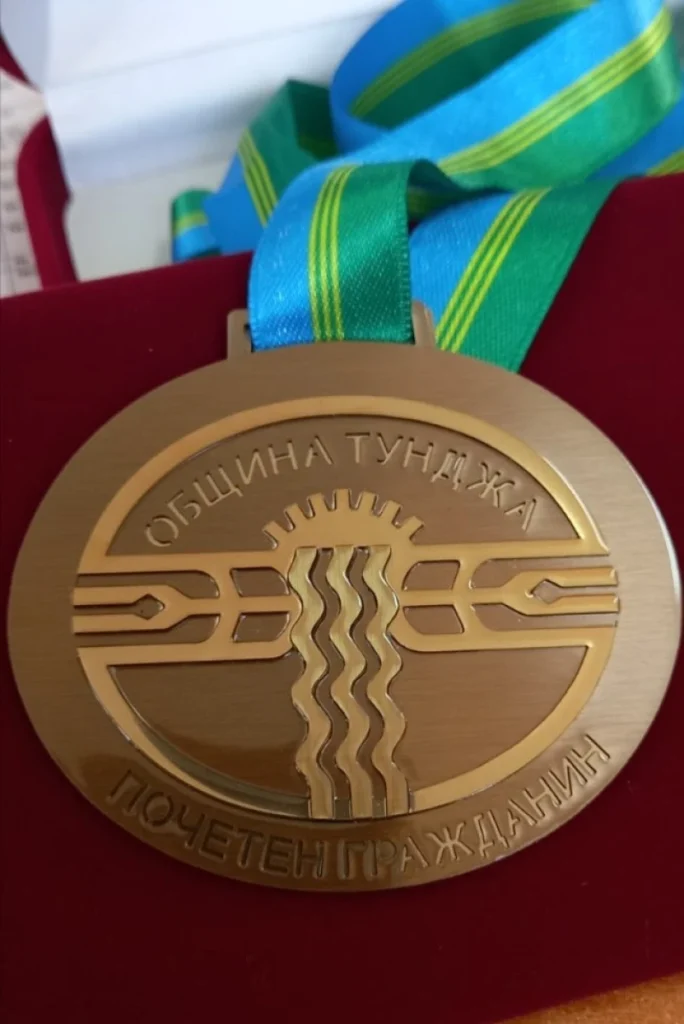Класически медал