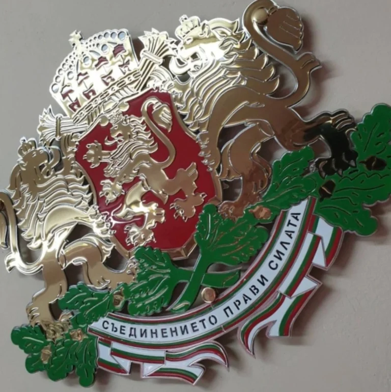 лого
