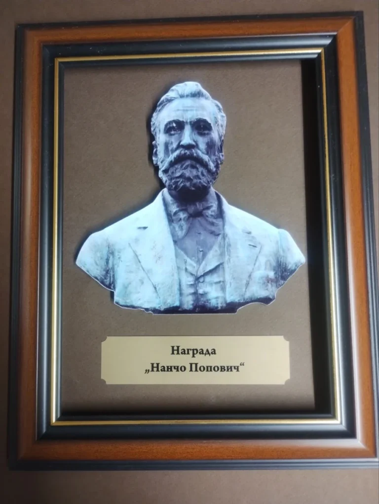 луксозни плакети по поръчка
