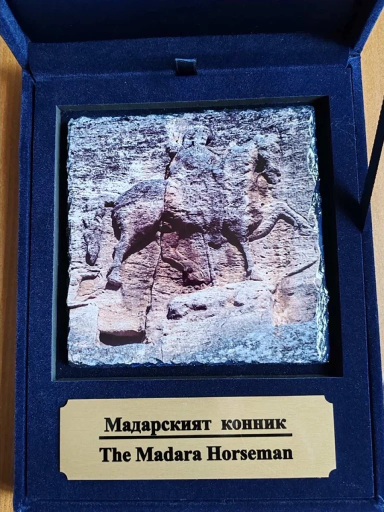 мадарски конник