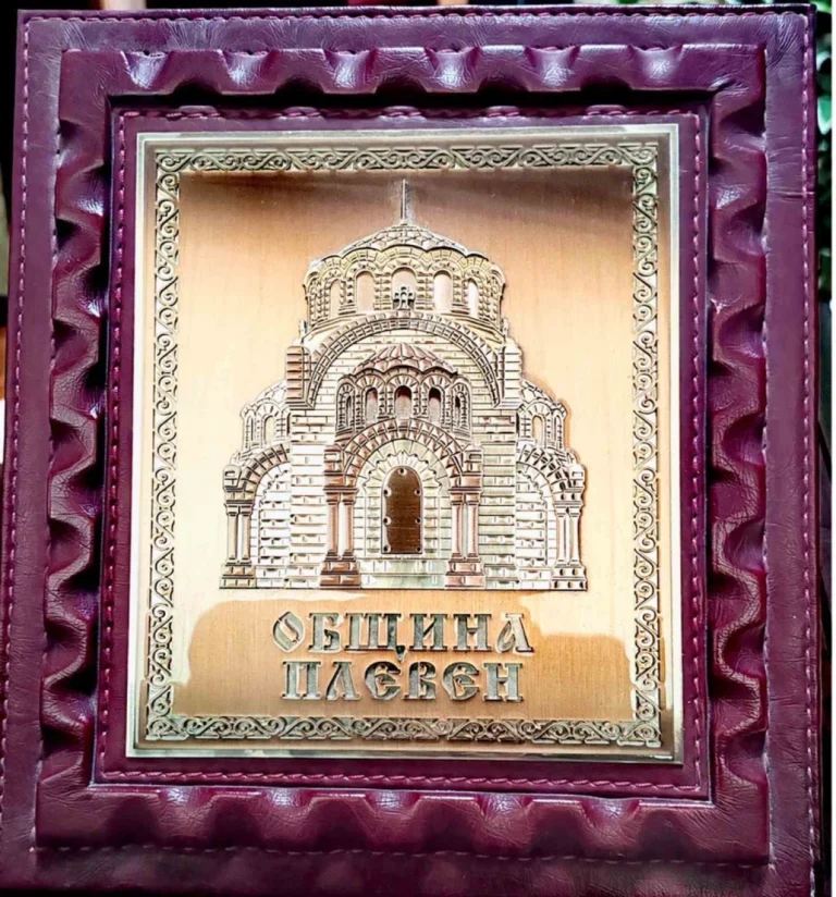 персонализация на плакет