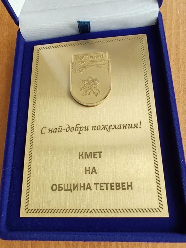 ръчна изработка на плакети цена и доставка