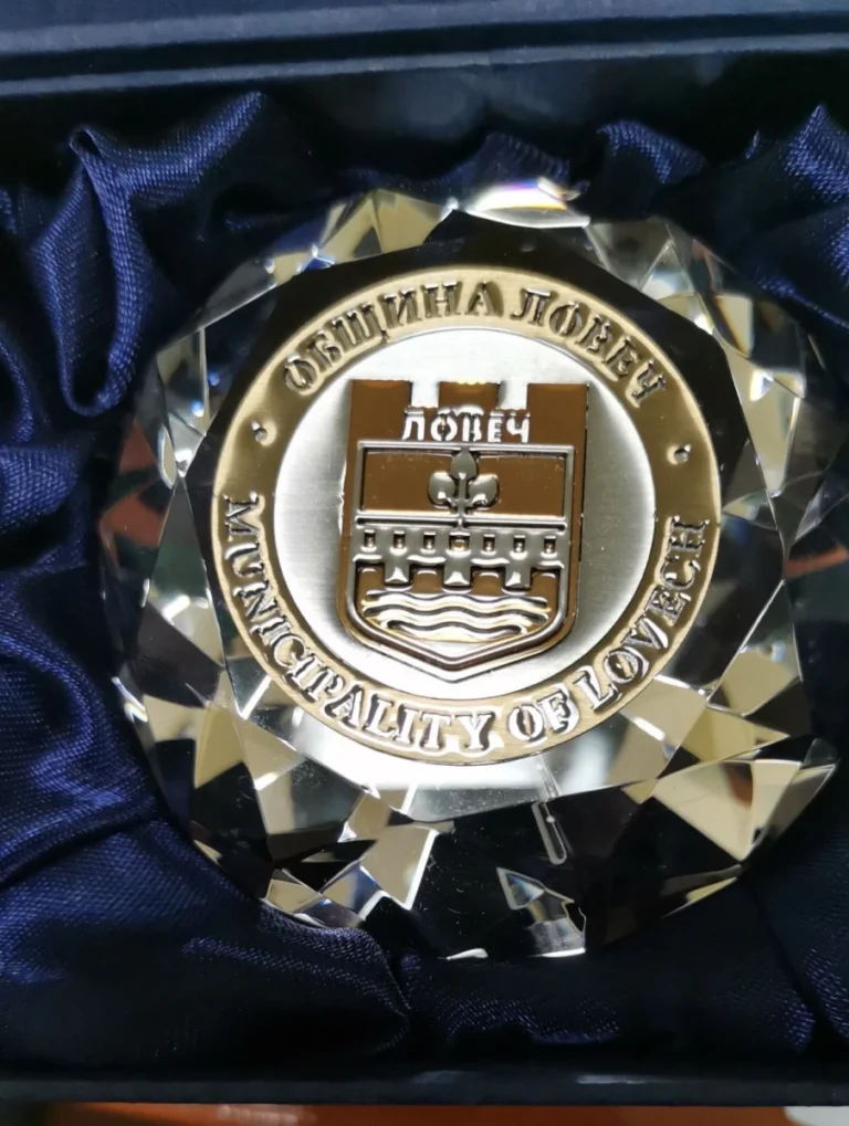 Трофей от кристал