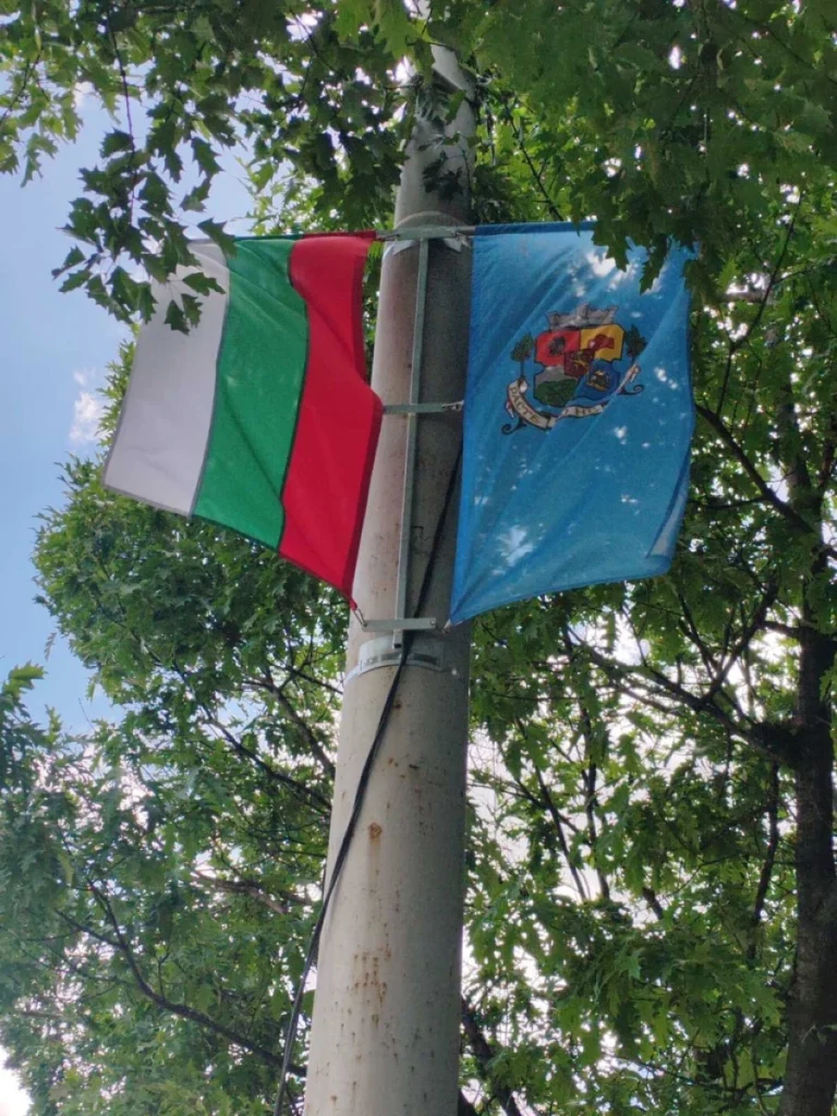 знамена